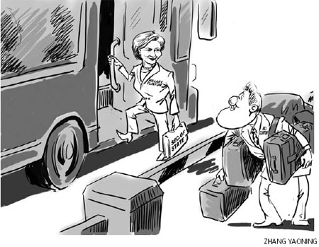 Cartoon