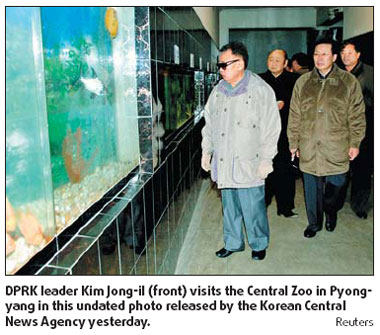 Top leader tours zoo in Pyongyang