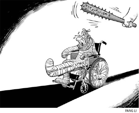 Cartoon