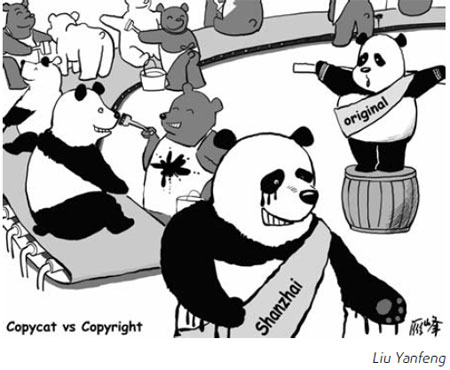 Copycat culture harms holders of IP rights