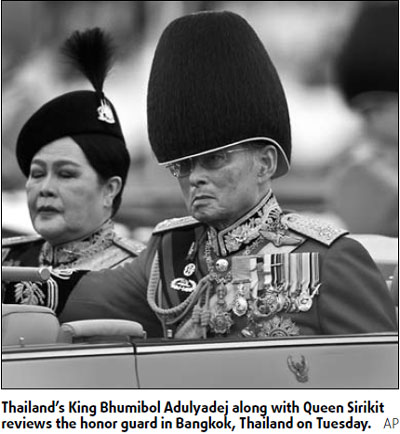 Thai king's illness sparks anxiety amid crisis