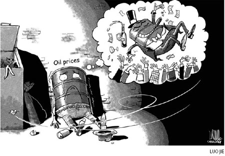 Cartoon