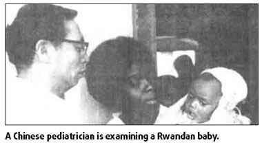 From our archives