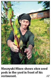 Japan struggles to give homegrown food a boost