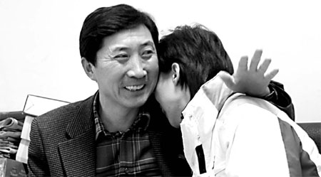 Bring me the head of Kim Chang-back