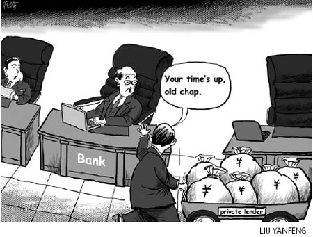 Cartoon