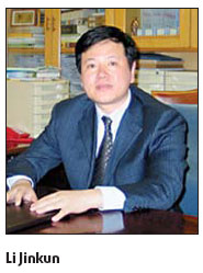 Dongying zone accelerates new industrial growth