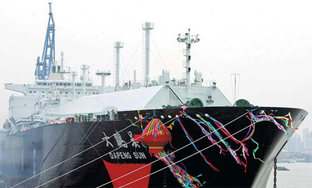 ADB lowers forecast for China GDP