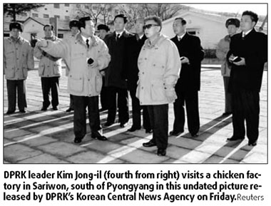 Signs show Kim has recovered