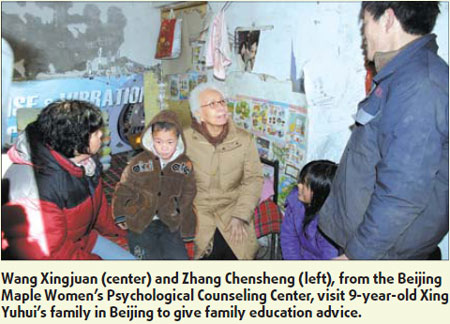 Care and education begins at home