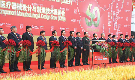 Accelerating exhibition industry benefits local economy