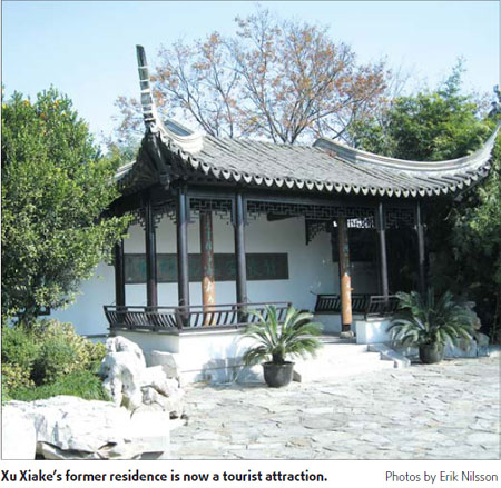 Xu Xiake and his 'Temple of Doom'