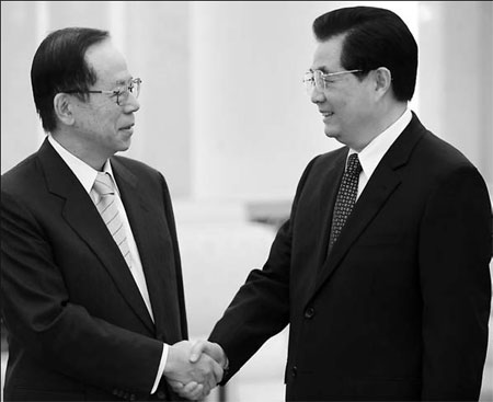'Good year' for bilateral ties