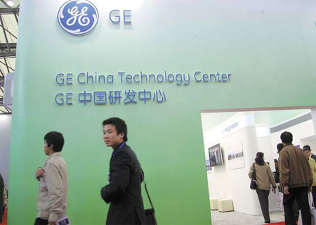 MNCs rev up R&D presence in China