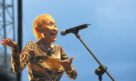 Exotic throat singing
