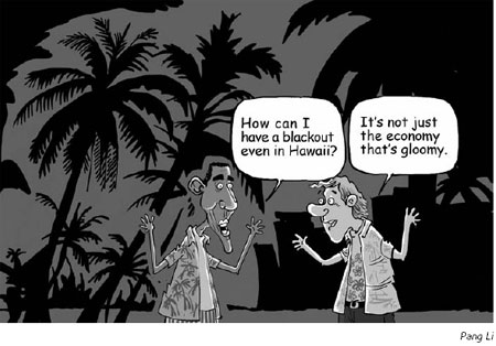 Cartoon