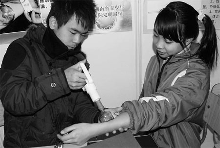Kids enjoy Eureka moment