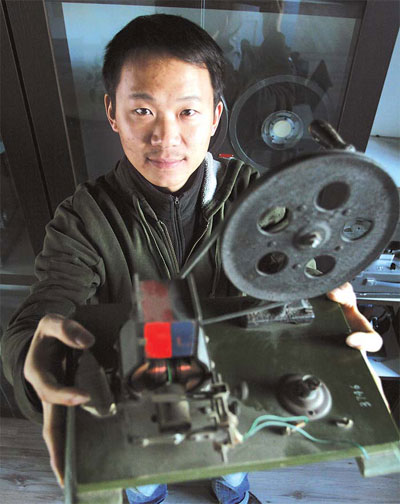 Searching for the reel thing