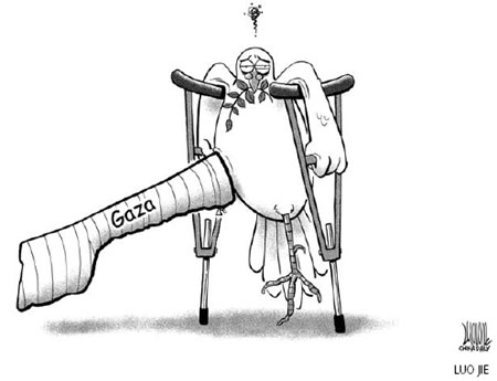 Cartoon