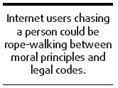 Self-discipline online