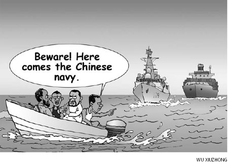 Cartoon