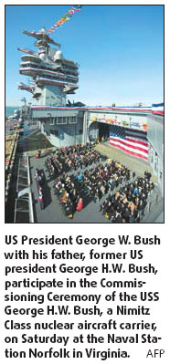 Bush's last official flight to honor dad