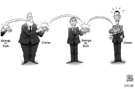 Cartoon