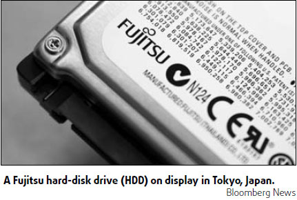 Toshiba, Fujitsu to combine hard-disk units