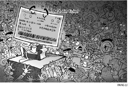 Cartoon