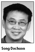 Save our memory, our history, researcher appeals