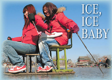 Ice, ice baby