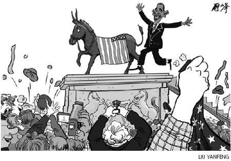 Cartoon