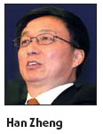 Shanghai-Disney deal reached