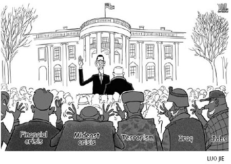 Cartoon