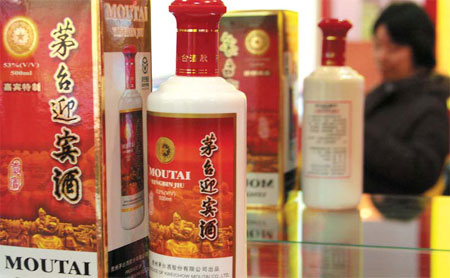 Moutai brews up new expansion