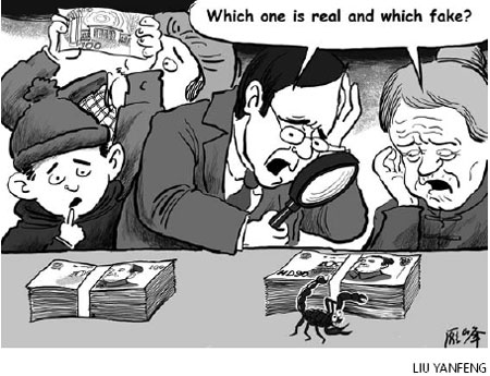 Cartoon