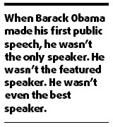 How Occidental fashioned a future leader