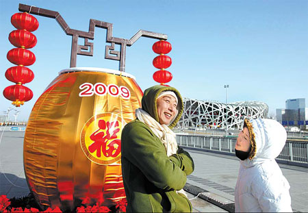 Chinese Americans ready to party