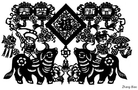 Stride into Year of Ox with hope for change