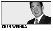 Optimism defeats slowdown in Shanghai