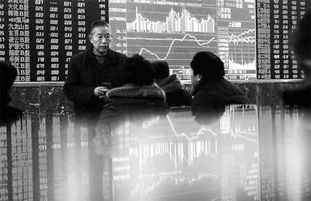 China market starts year on high