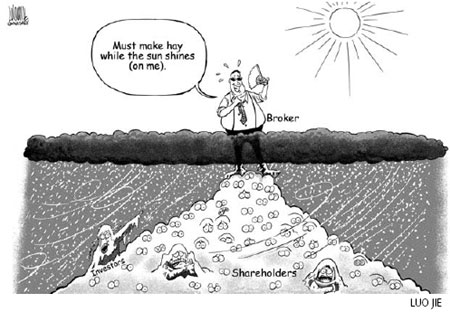 Cartoon