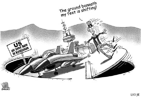 Cartoon