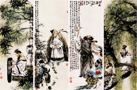 Feng Yuan's state of the art