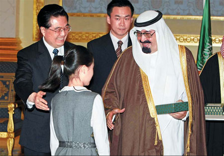Hu vows to boost ties with Saudi Arabia