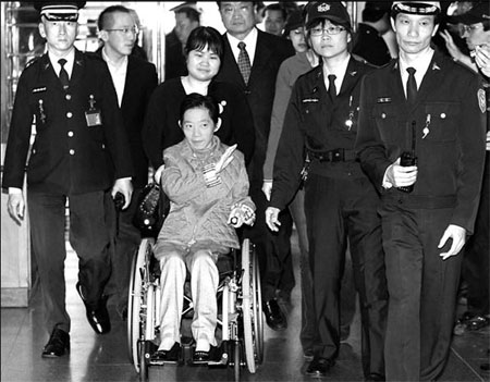 Former Taiwan leader's wife pleads guilty