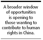 Human rights discourse