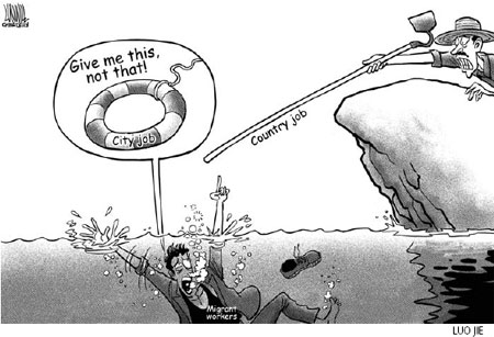 Cartoon