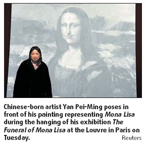 Funeral of Mona Lisa on display