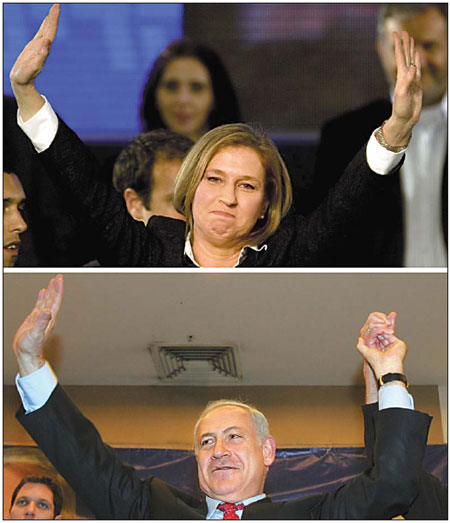 Rivals claim power after Israeli vote